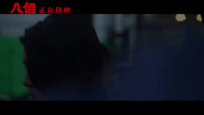 八佰刀子是谁，八佰中的刀子确有其事吗（《八佰》第801位壮士）