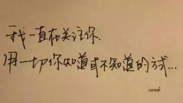 qq空间刷说说，如何刷qq空间说说赞（别了，QQ，再见了我们的青春）