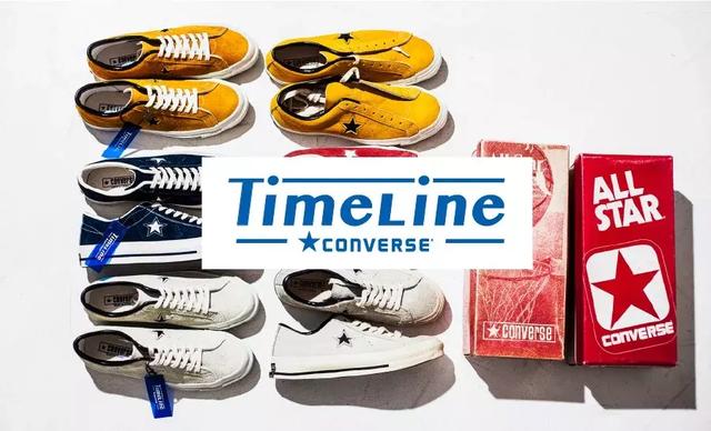 匡威的码数标准吗，匡威尺码和正常尺码对照（你还不知道“日产”和“日版”的区别吗）