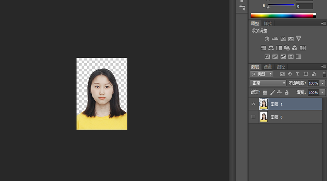 wps怎么编辑图片，如何把原图片上的字替换（还以为用Office更换证件照底色最简单）