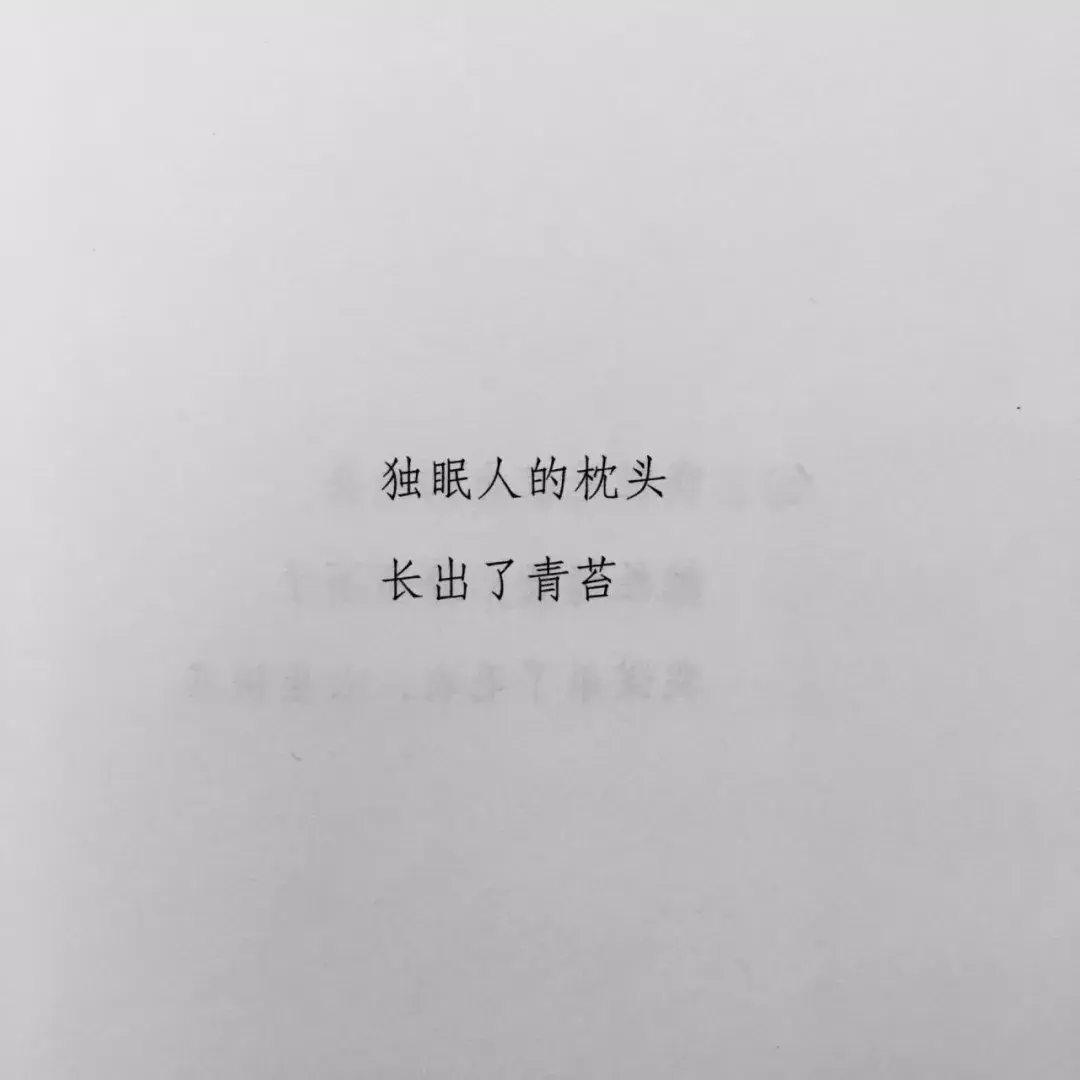 微信好看的背景图(特别好看的背景图片)