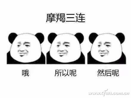 固态硬盘参数详解，看懂SSD性能