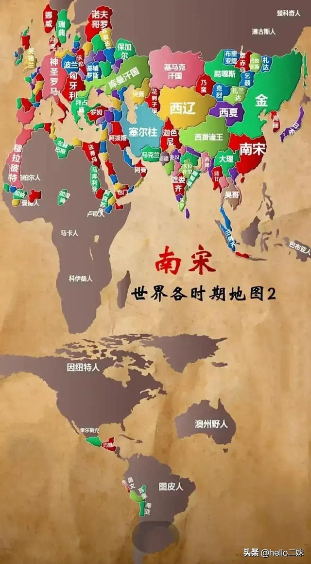 古巴比伦地图，古巴比伦地图高清版大图（历史同时期世界区域地图一览）