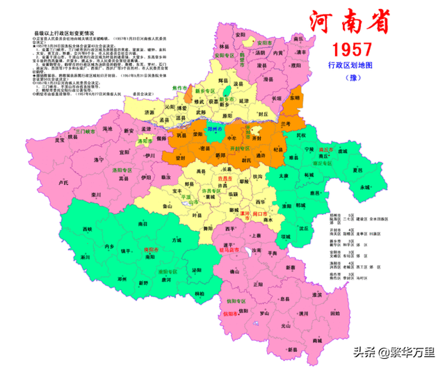 中国有多少个县城，中国有多少个县（中国总计1300多个县）