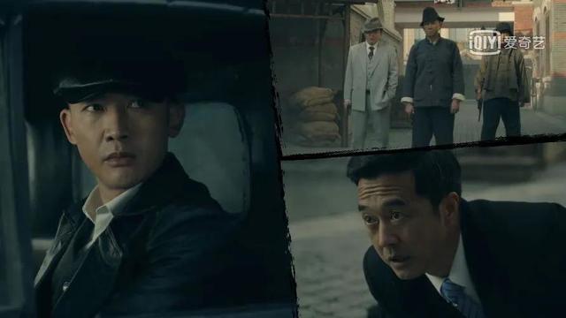 人间正道是沧桑结局，人间正道是沧桑结局杨立青（反面人物命运一个比一个惨）