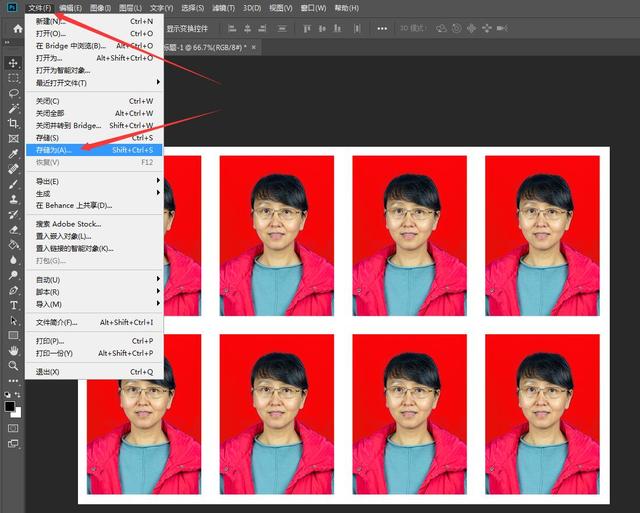 小2寸照片尺寸是多少（证件照尺寸及更换背景颜色教程）