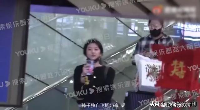 明日之子第四季，明日之子第四季介绍（人帅+学历好+粉丝少）