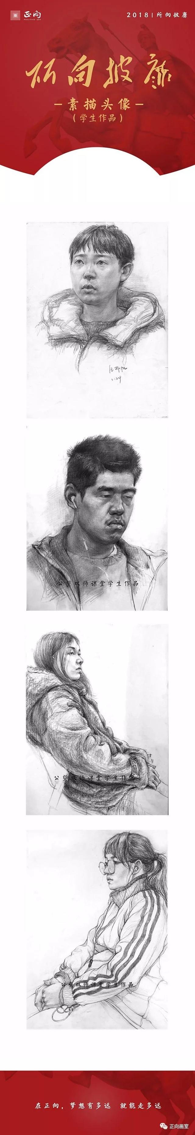 武汉大学艺术学院，武汉大学的音乐学院怎末样（武汉大学2019年艺术类招生简章）