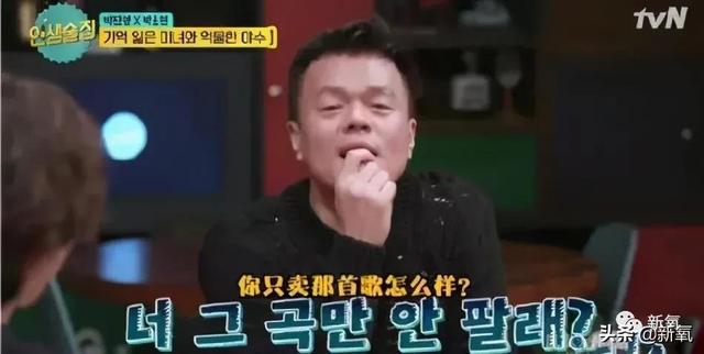 怪叔叔是什么意思，姨母笑是什么意思（韩娱三大社的idol颜值谁最能打）