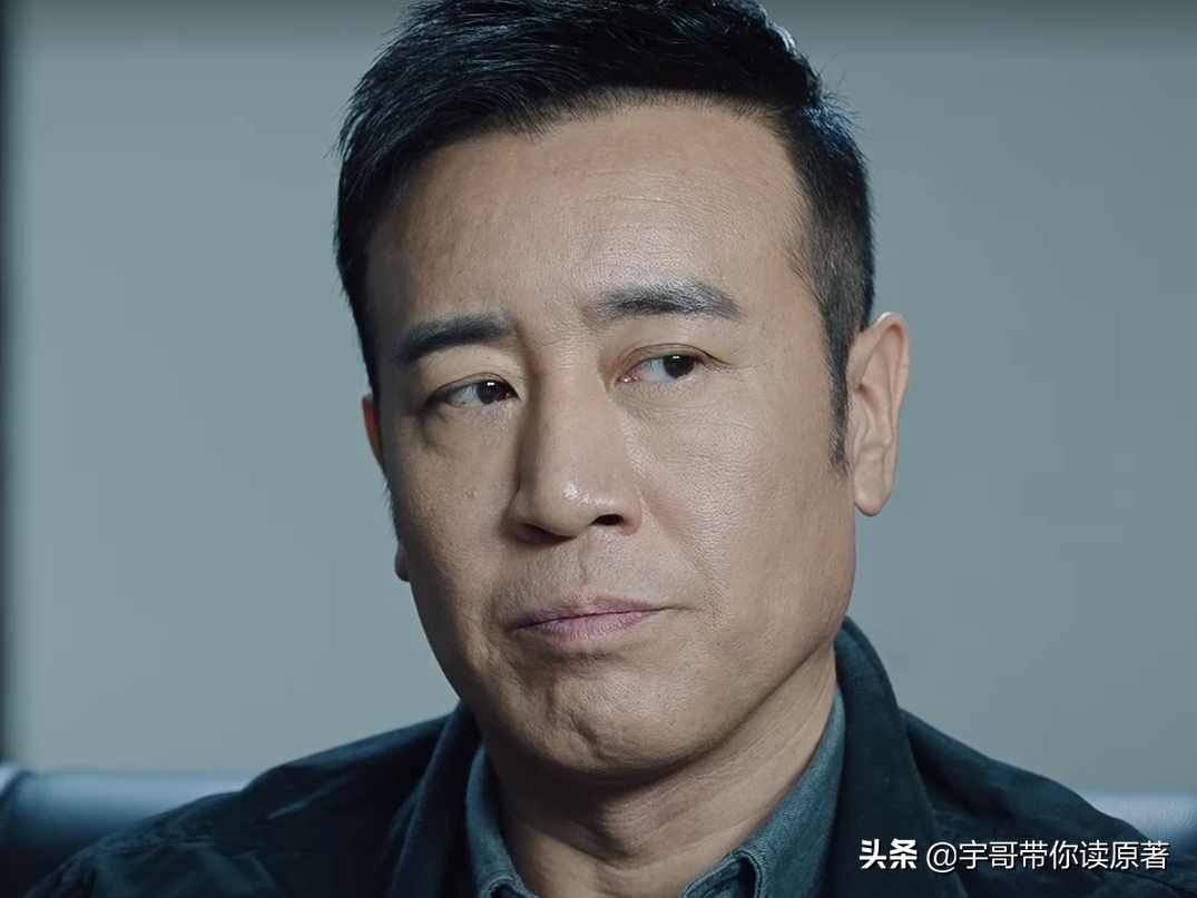 二监区监区长罗劲松