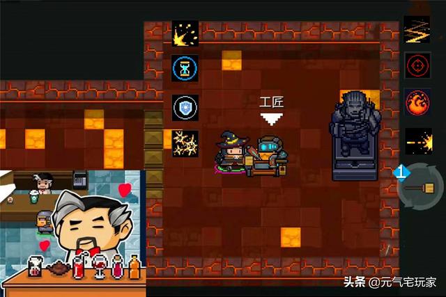 元气骑士登山杖，元气骑士登山杖的作用是什么（哈利波特魔法工具乱入元气地牢）