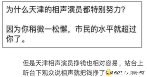 哏都是哪个城市，哏都（别名“哏都”真不是白叫的）