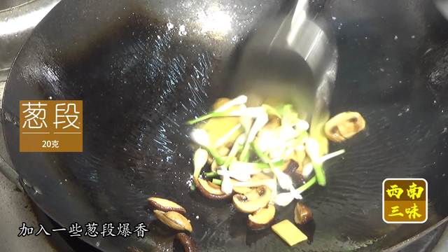 姜葱炒生蚝你这么做，葱爆炒生蚝（爱吃生蚝的别错过）