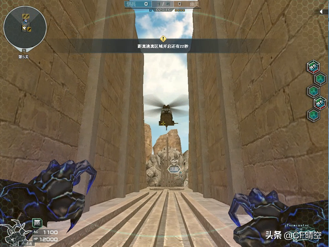 cf生化最大的地图，CF中最大的一张生化追击地图