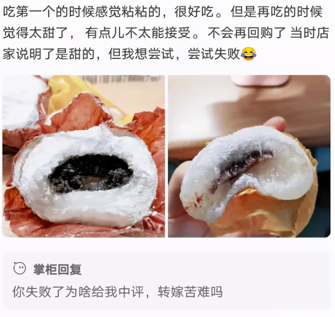 淘宝评价回复(卖家回复好评评语有趣)