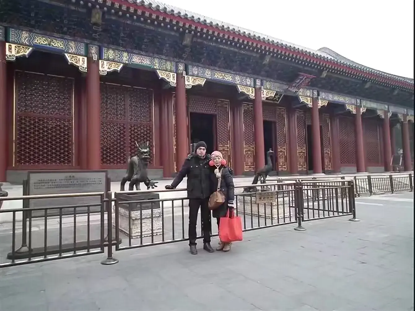 “不食人间情与色”网名，“不食人间情与色”微信昵称（情色，故宫）