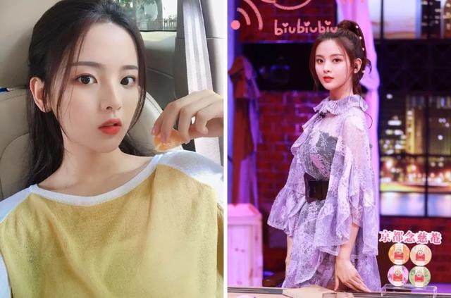 刘海有几种，脸大剪什么刘海好看（超显脸小还不挑人，太好看了）