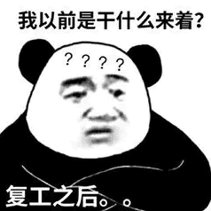冒险王之神兵传奇无敌速升版，冒险王之神兵传奇2（网易EVE国服终于测试）