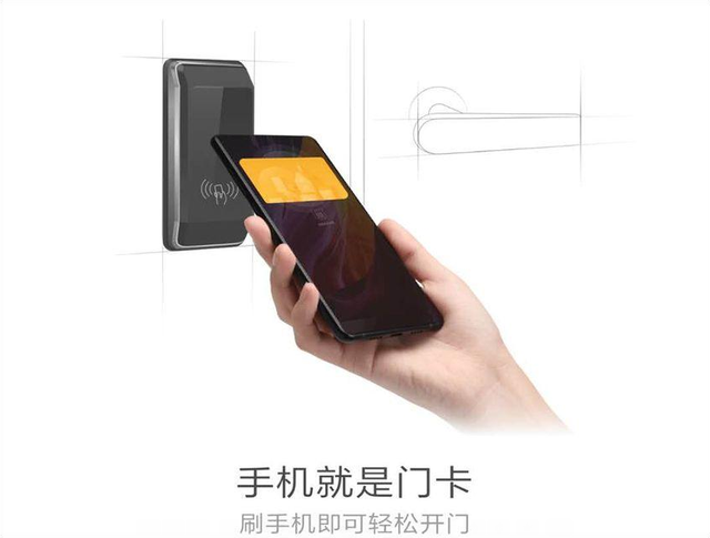 如何使用手机NFC移动支付功能，手机支付nfc怎么用（手机的NFC功能你会用么）