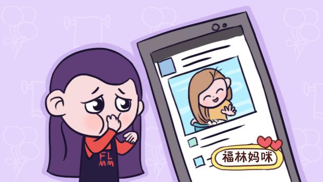 产妇想洗头怎么办，产妇能洗头吗怎么洗（月子洗头记住这4步）