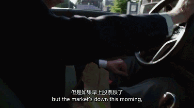 goooood，wwe选手的口头禅（股神巴菲特的奇葩投资哲学）