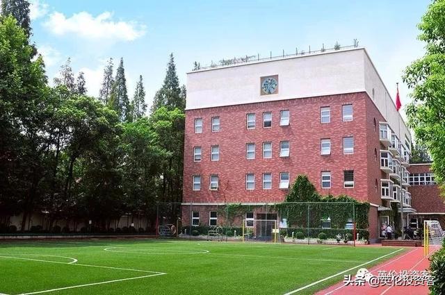 上海国际学校学费，上海口碑最好的私立国际学校（上海国际学校学费排名大起底）