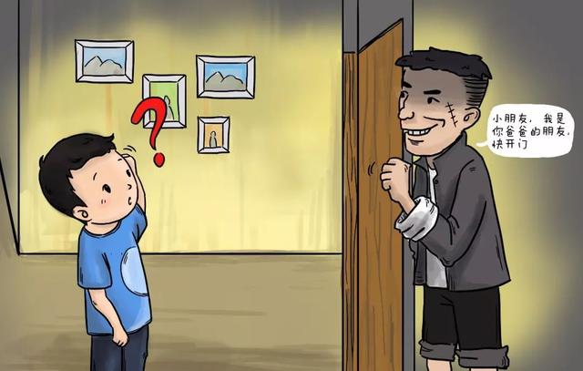 恺字怎么读，恺字取名男孩有寓意（有哪些字一旦分开）