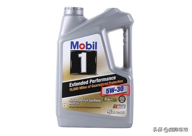 sae是什么意思，机油API标准又是啥