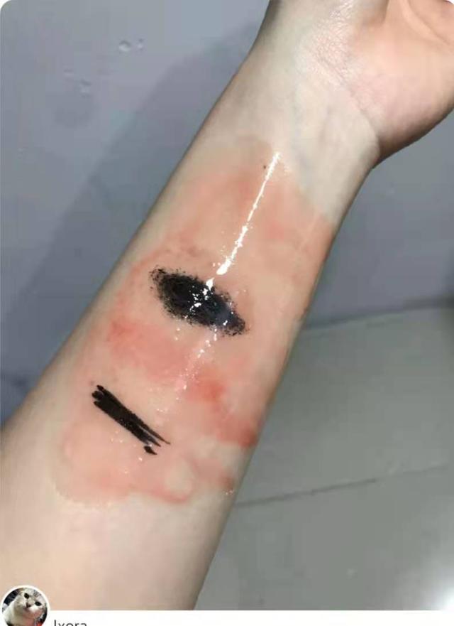 fancl卸妆油，Fancl卸妆油如何区分真伪（哪款卸妆能力强，还不起闭口）