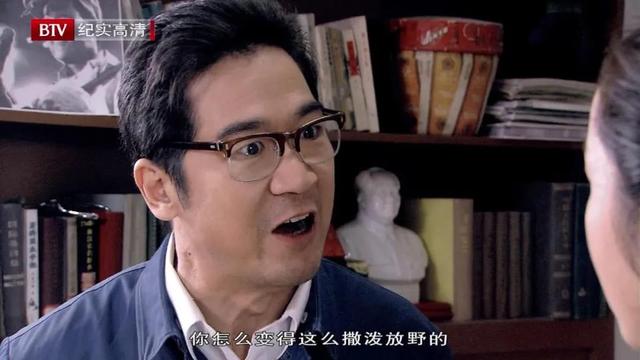 演员王海燕第一任丈夫是谁，演员王海燕第一任丈夫是谁啊（二婚嫁张嘉译育有一女）