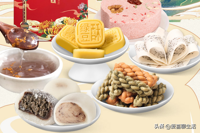 重阳节要吃什么糕，重阳节要吃重阳糕吗（给老人备上5种重阳糕）