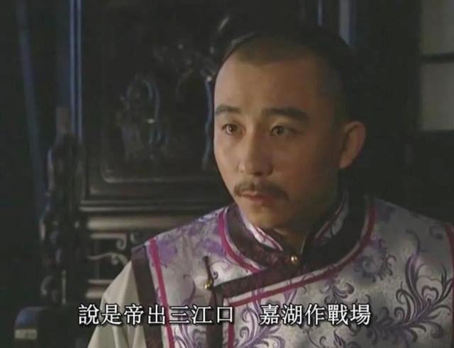 朝乾夕惕，雍正王朝中一些古诗文言的深层次解读（朝乾夕惕）