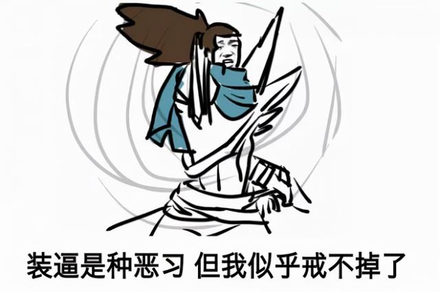 lol打字不显示，lol打字看不见输入法（英雄联盟下线公屏打字功能）