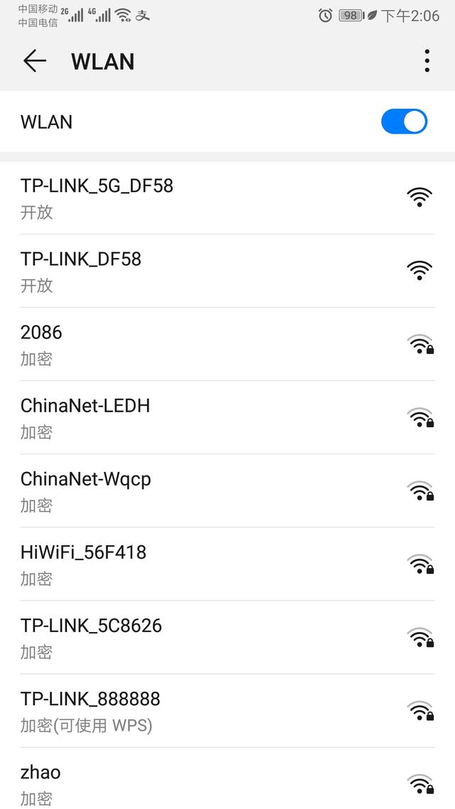手机登录路由器方法，手机登陆路由器的方式（手机设置无线路由器方法教你一分钟学会WIFI上网）