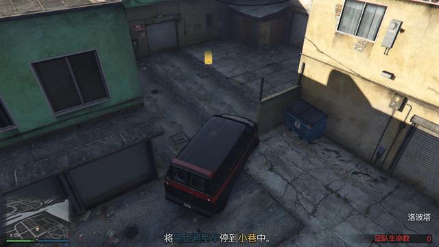 gta5直升机怎么前进，gta5直升机怎么开（gta的这些攻略你还不知道吗）