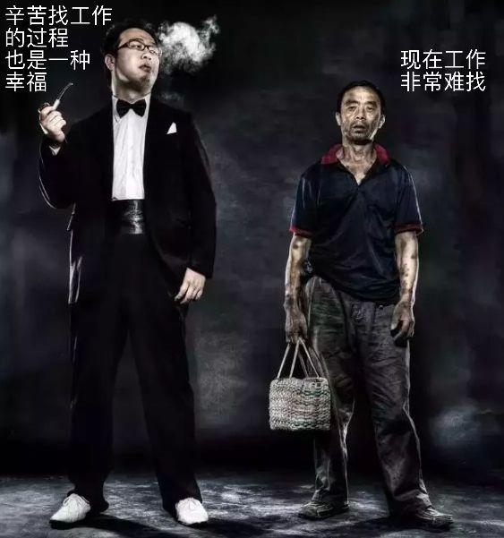 2021年白岩松到底犯了什么事，白岩松（原意是想为年轻人说话）
