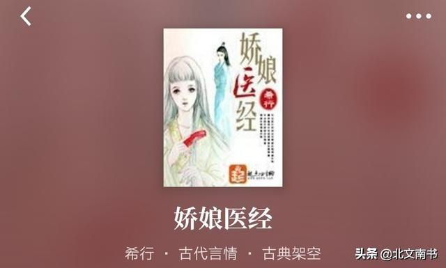 古代小说人名，古代小说人名生成器（那些唯美动人的角色名字）