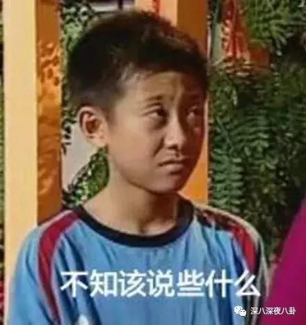 王嘉尔嘎嘎的名字怎么来的,王嘉尔的外号嘎嘎怎么来的(王嘉尔被大家熟知是他回国后参加的综艺) 王嘉尔嘎嘎的名字怎么来的,王嘉尔的外号嘎嘎怎么来的(王嘉尔被大家熟知是他回国后参加的综艺)