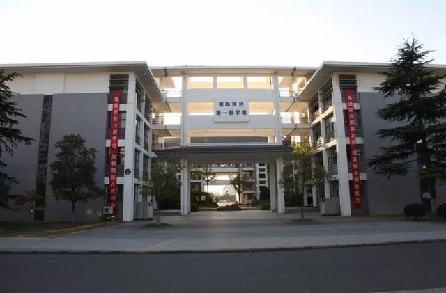 扬州大学城有几所什么大学，南京邮电大学通达学院