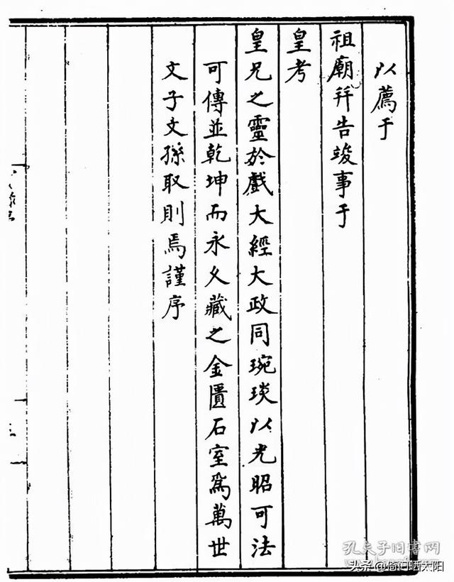 明成化斗彩鸡缸杯，明成化斗彩鸡缸杯特点及收藏价值（明成化斗彩鸡缸杯的前世今生）