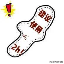 什么卫生巾好用，好用的卫生巾十大排名品牌（大牌卫生巾测评教你选）