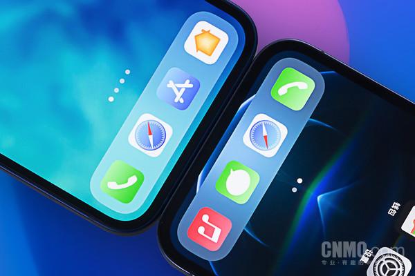 手机qq透明头像怎么弄，手机qq透明头像怎么弄出来（1700元差价该选谁）