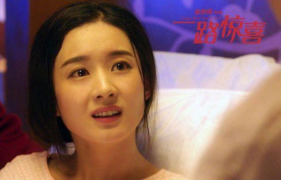 赵丽颖有哪些电影，赵丽颖主演过的十部电影