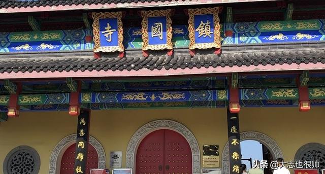 高邮属于哪个市，高邮市属于哪个市（\