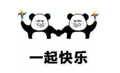 平角裤平角裤什么梗，平角裤平角裤是什么梗（盘点下动漫中的知名梗吧——经常出现在弹幕中的名言名语）