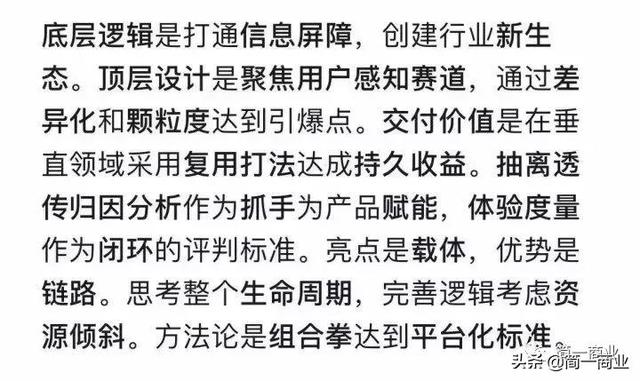 evt是什么意思，汽车evt什么意思（汽车EV是什么意思）