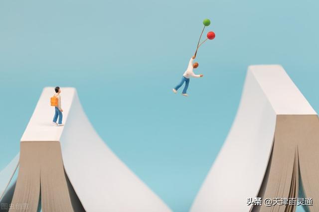 天津市2022年中考12月20日至30日报名，2021年天津市中考报名时间（天津这些区初中录取时间表出炉）