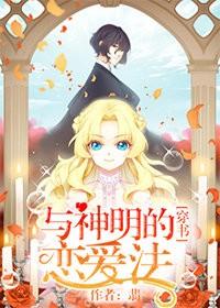 求几部关于路西法的小说..，关于路西法的电影或者电视剧（推荐六本西幻小说）