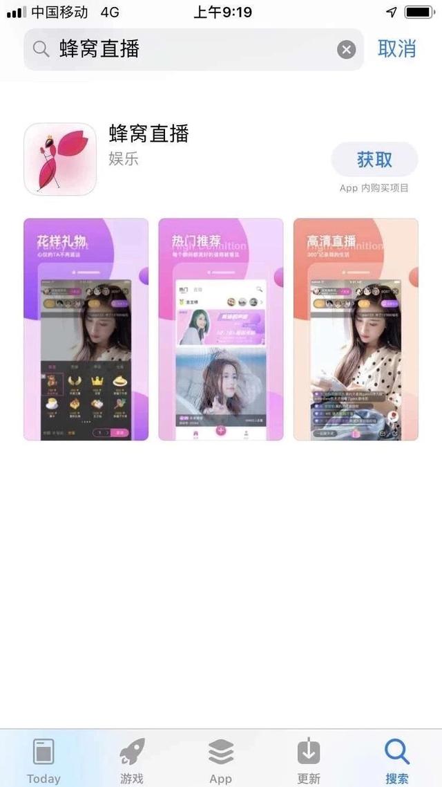 中国移动经纪人登录注册，移动经纪人怎么注册（全新改版邀请码大变革）