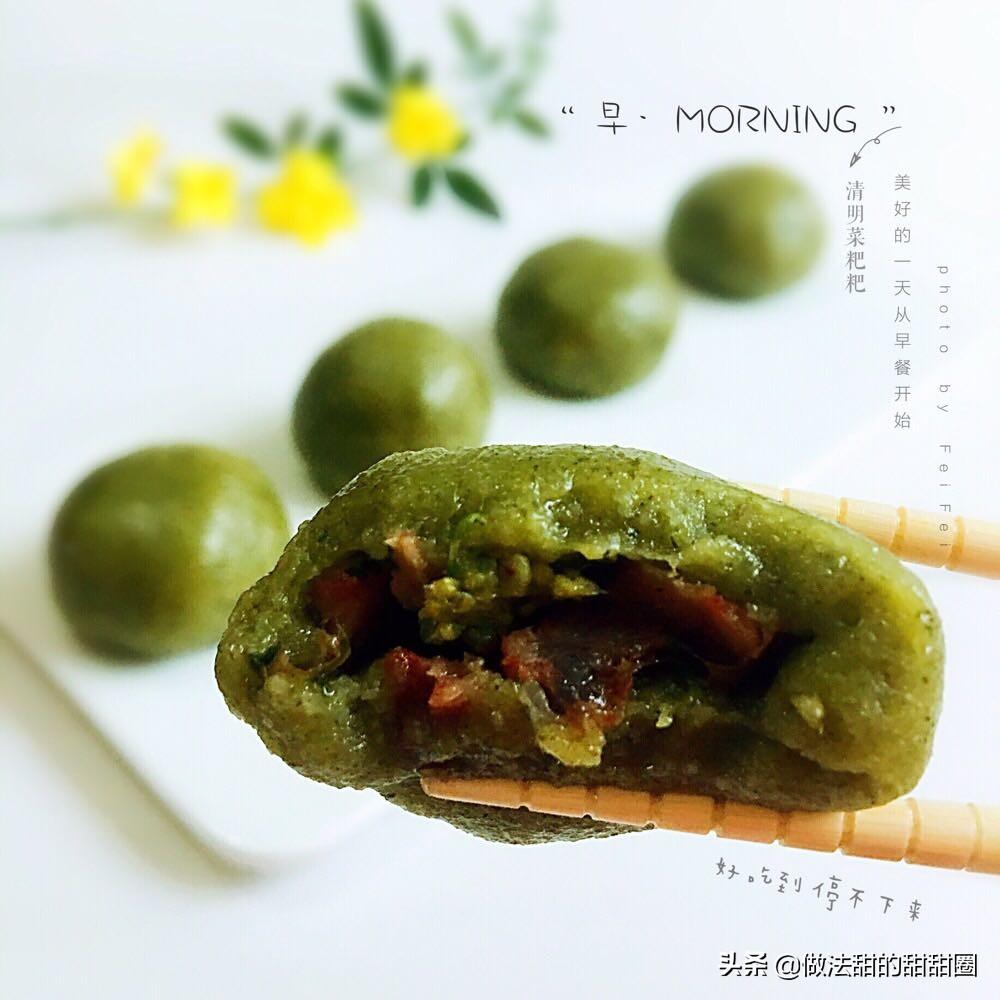 黄粑的制作方法和比例，黄粑制作方法（叶儿粑这样做）